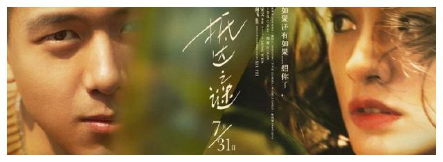 函授本科能申请学位证书吗