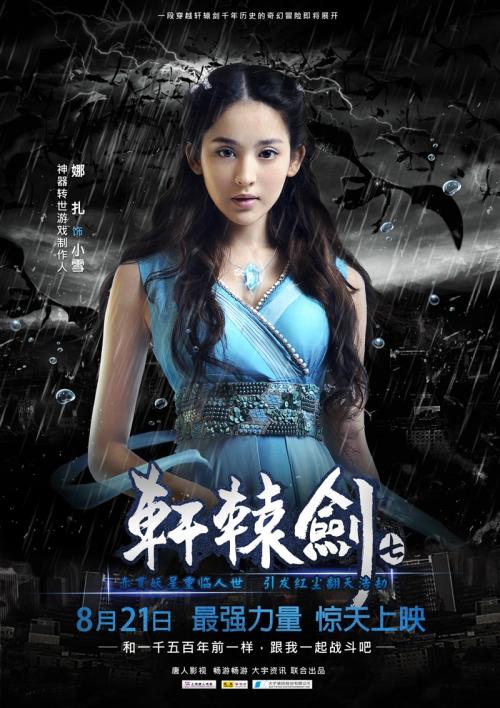 好老公证书悄悄话怎么写